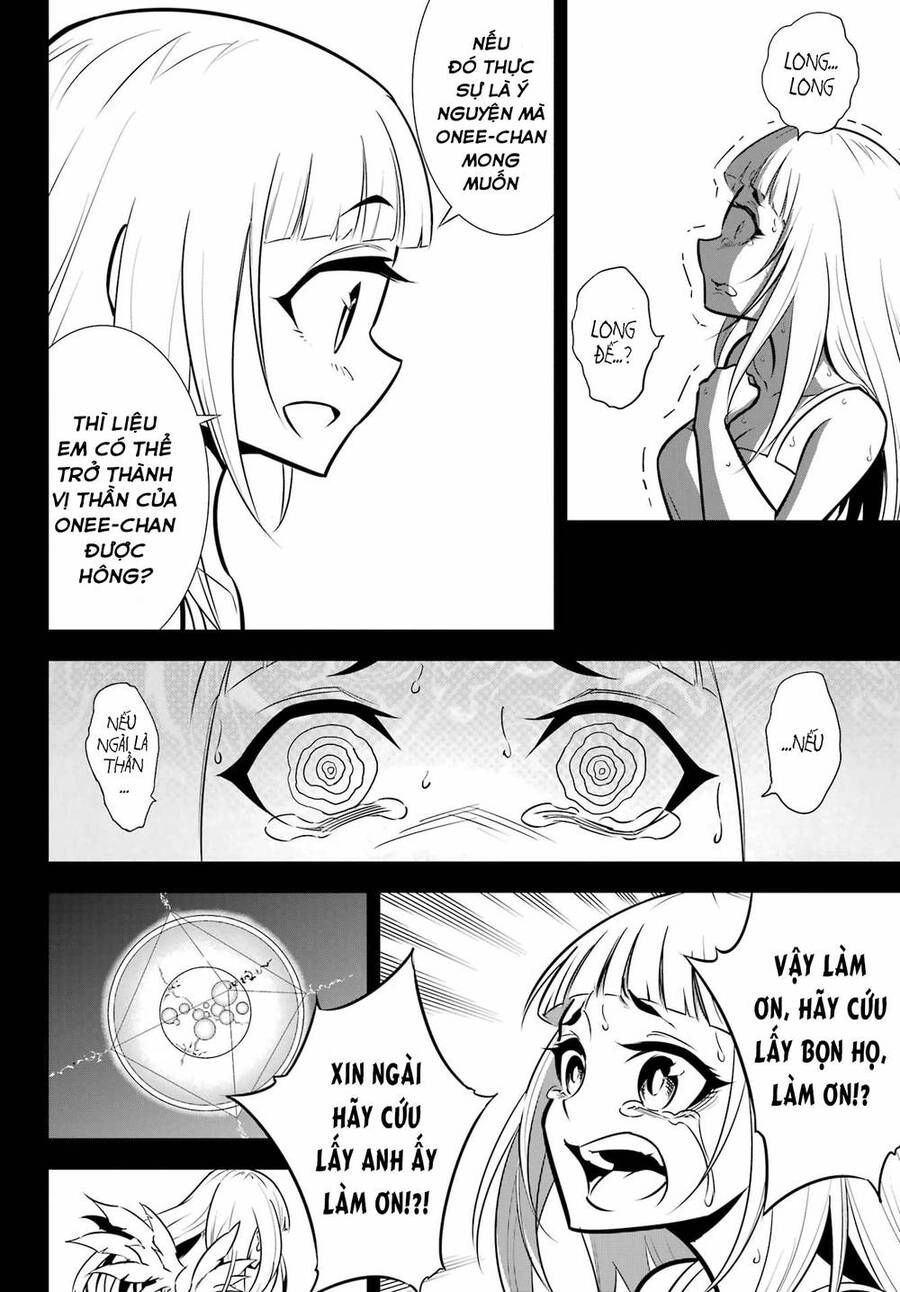 Ragna Crimson Chapter 55 - 19