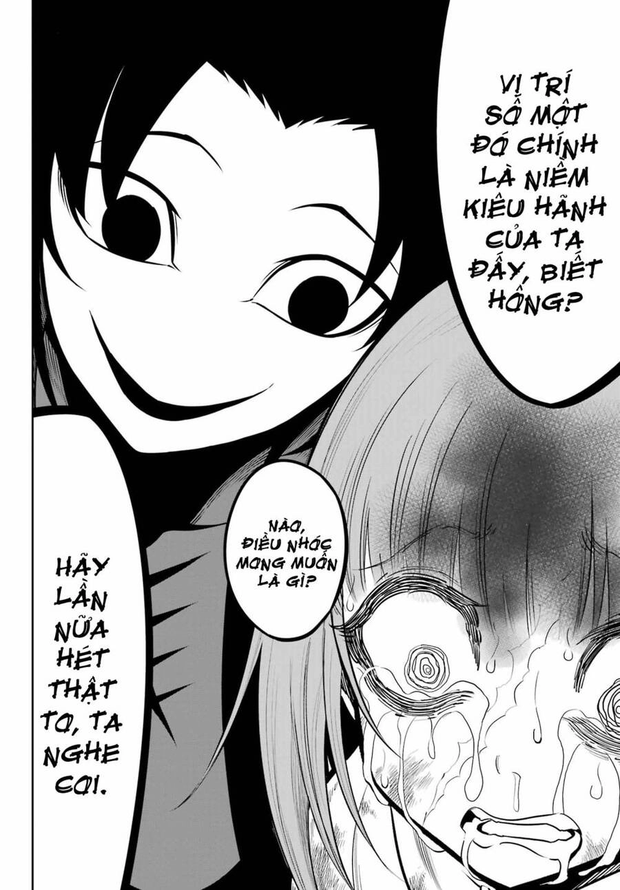 Ragna Crimson Chapter 58 - 38