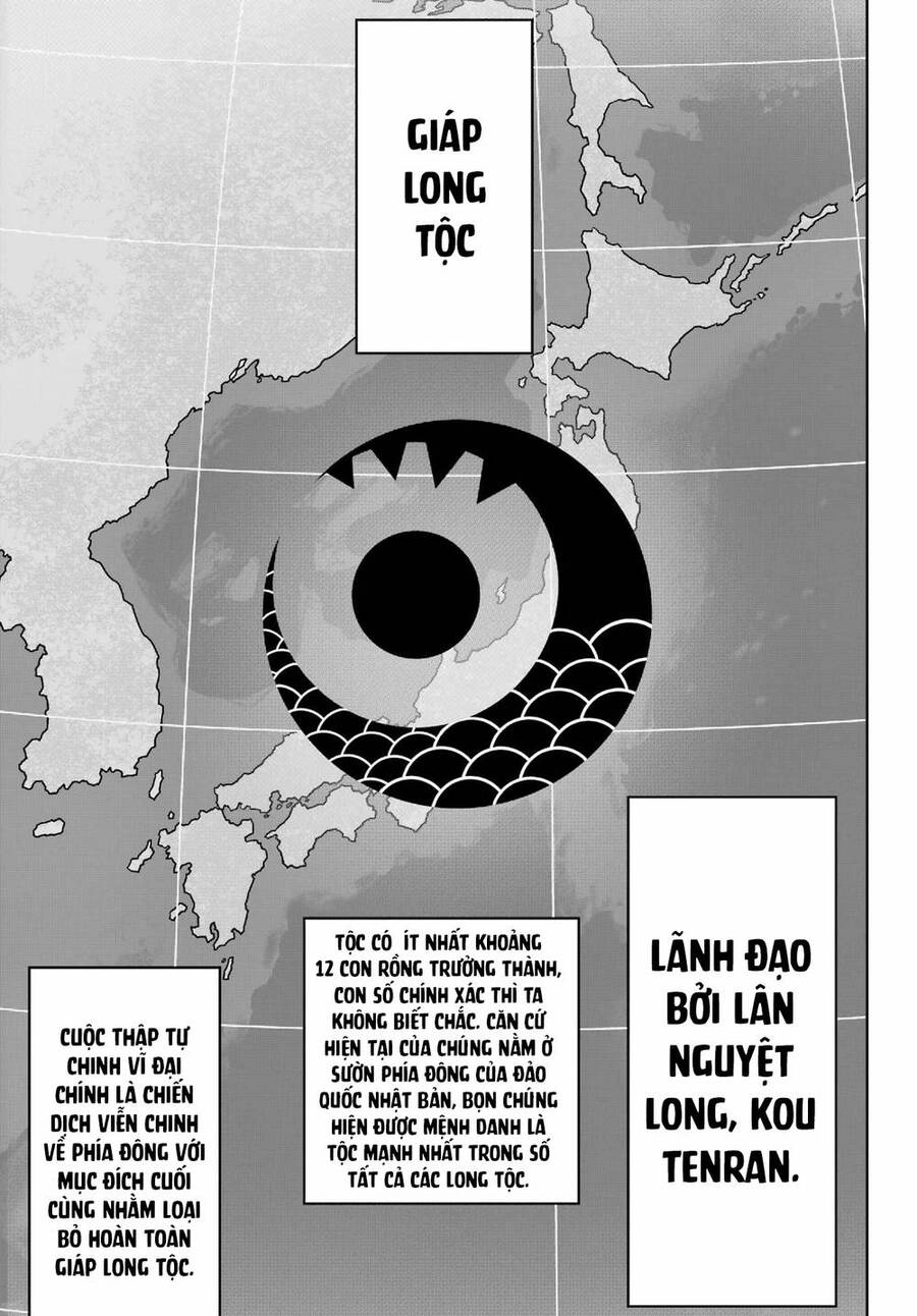 Ragna Crimson Chapter 63 - 24