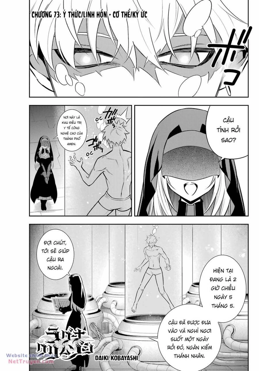 Ragna Crimson Chapter 73 - 2