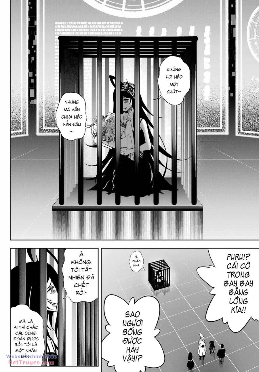 Ragna Crimson Chapter 73 - 11