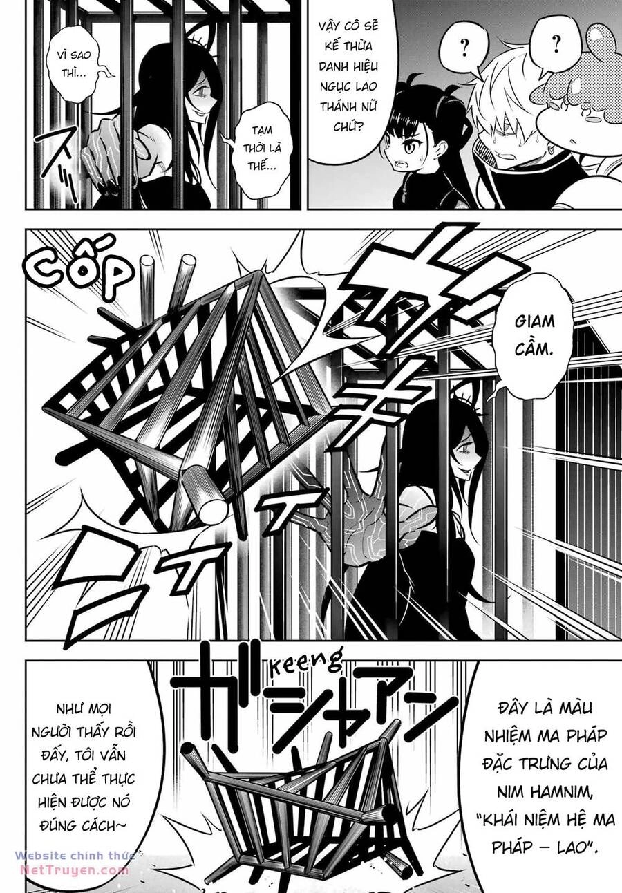 Ragna Crimson Chapter 73 - 13