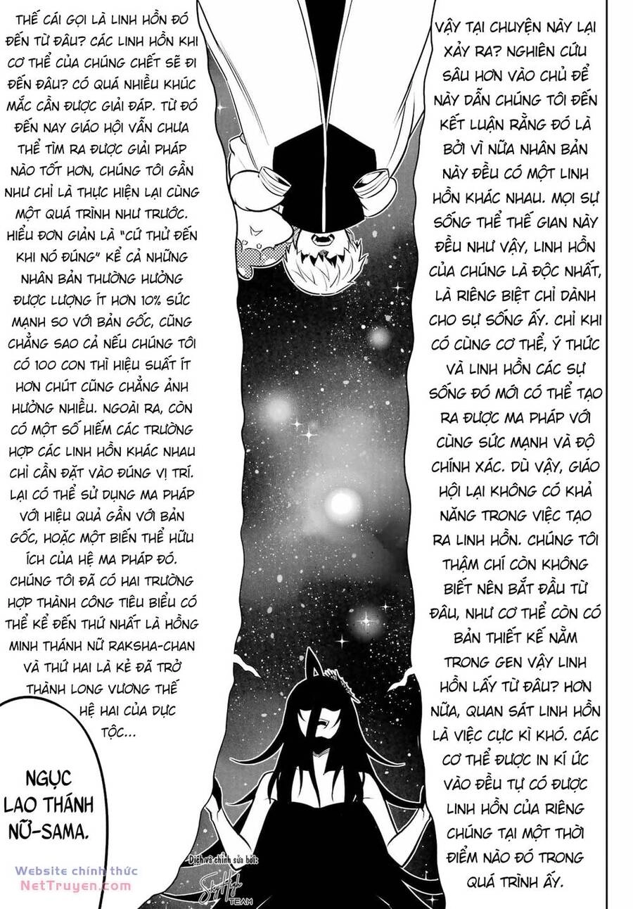 Ragna Crimson Chapter 73 - 16