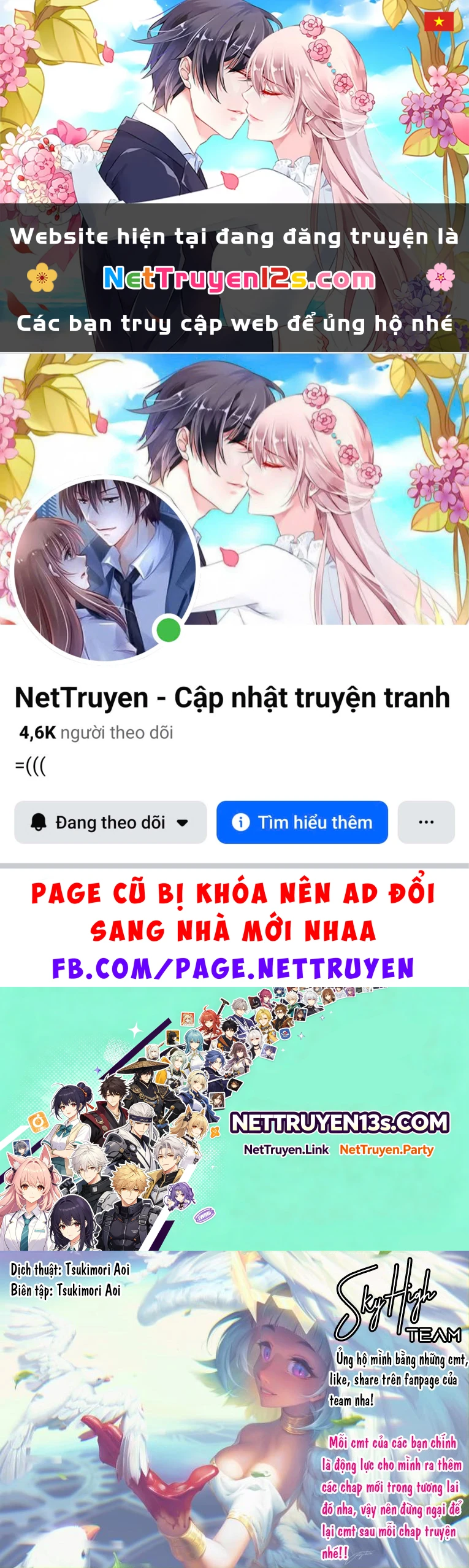 Ragna Crimson Chapter 96 - 1