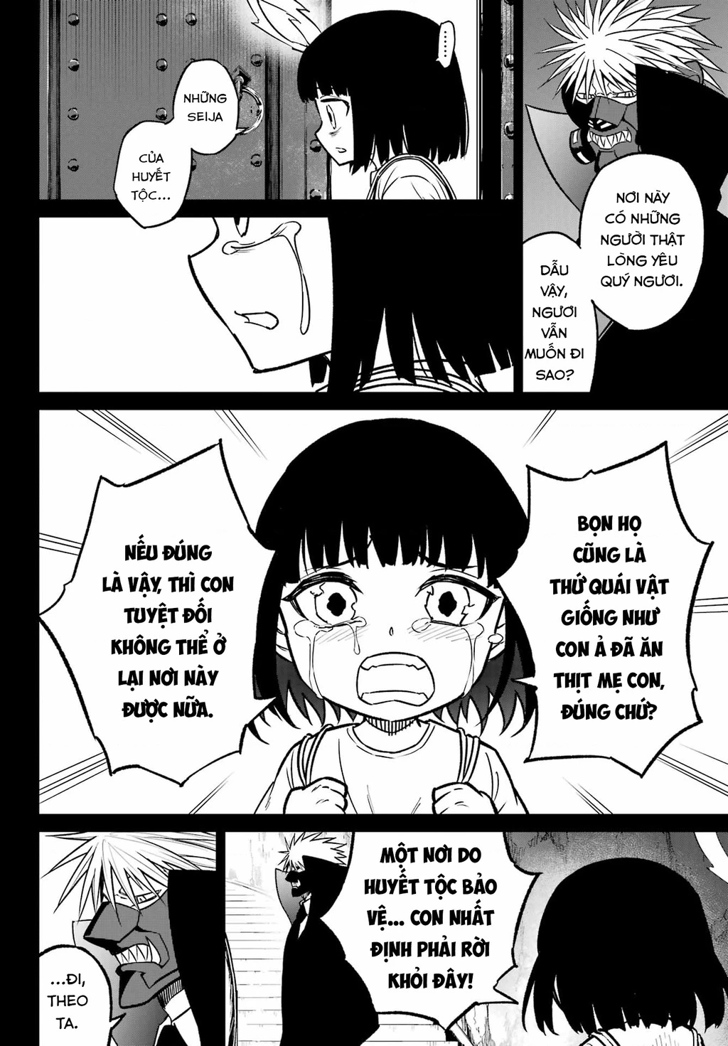 Ragna Crimson Chapter 96 - 3