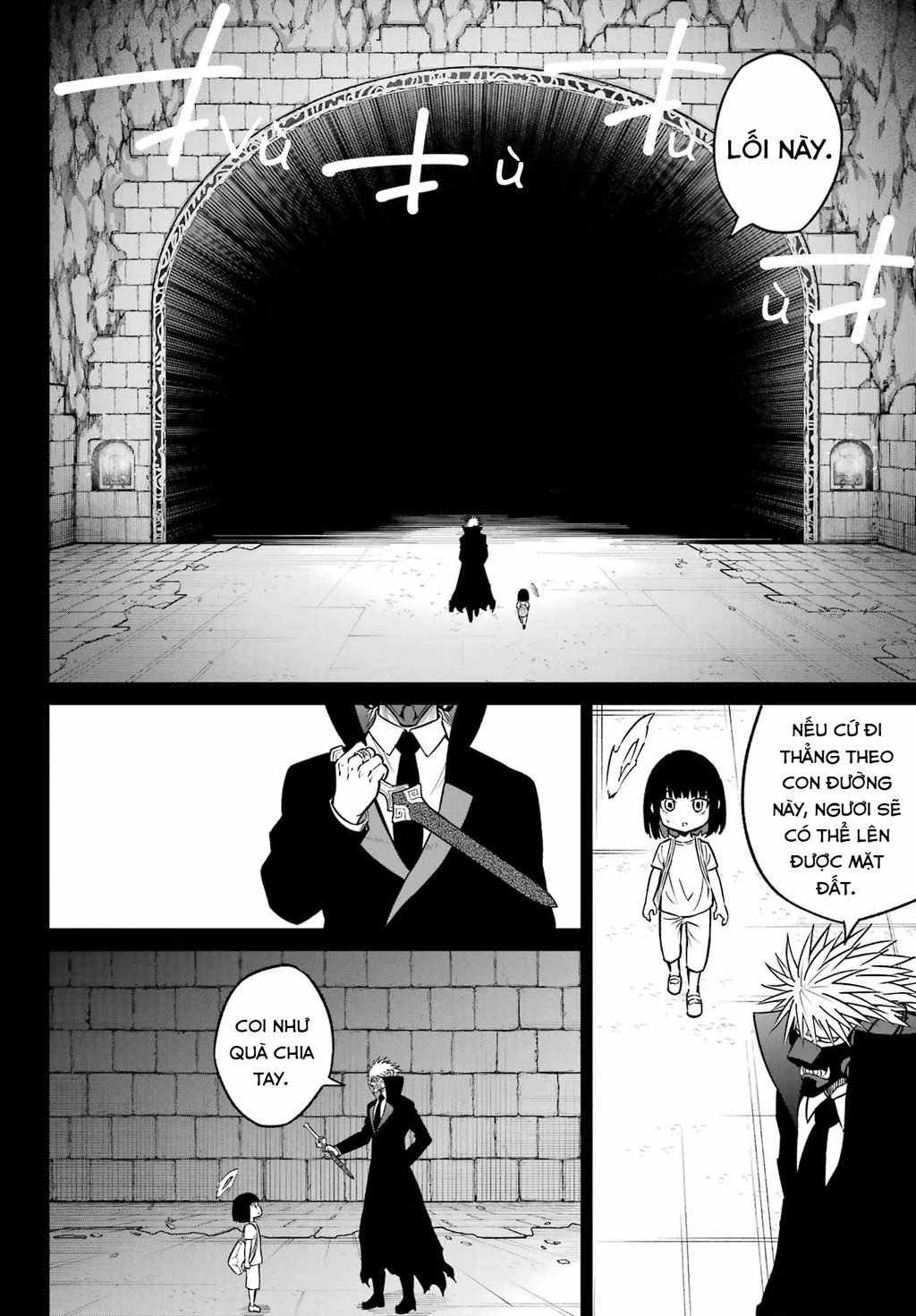 Ragna Crimson Chapter 96 - 5