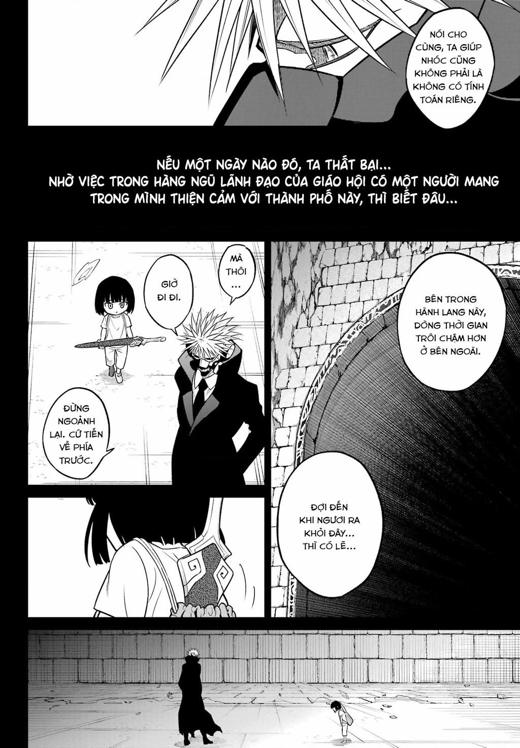 Ragna Crimson Chapter 96 - 7