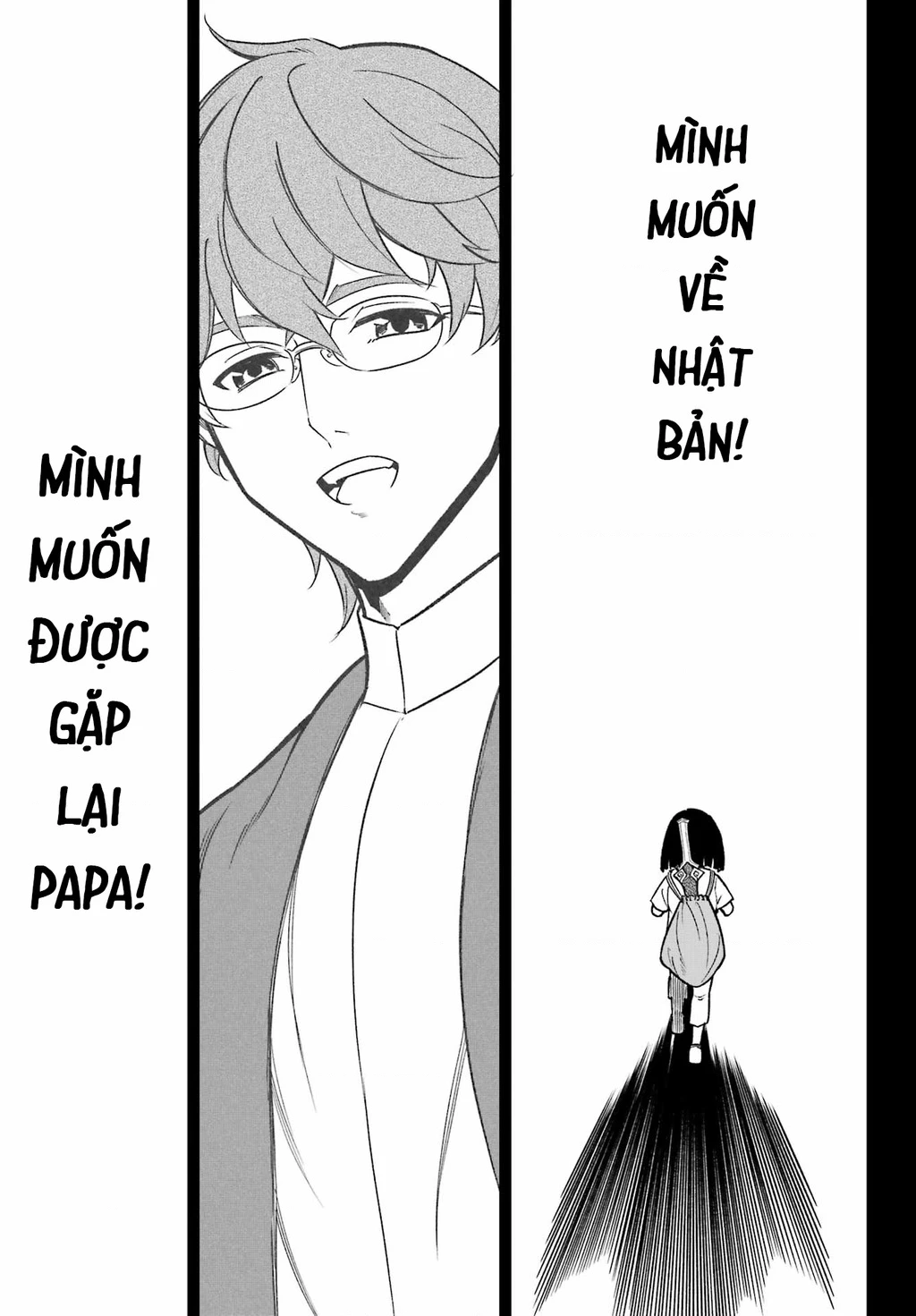 Ragna Crimson Chapter 96 - 10