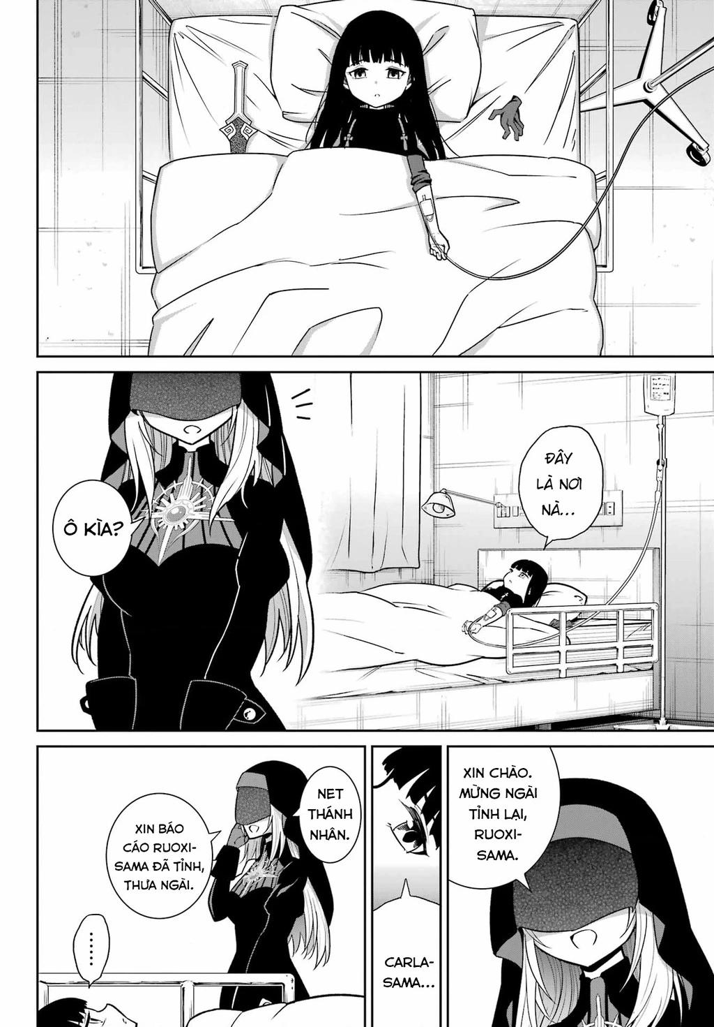 Ragna Crimson Chapter 96 - 11
