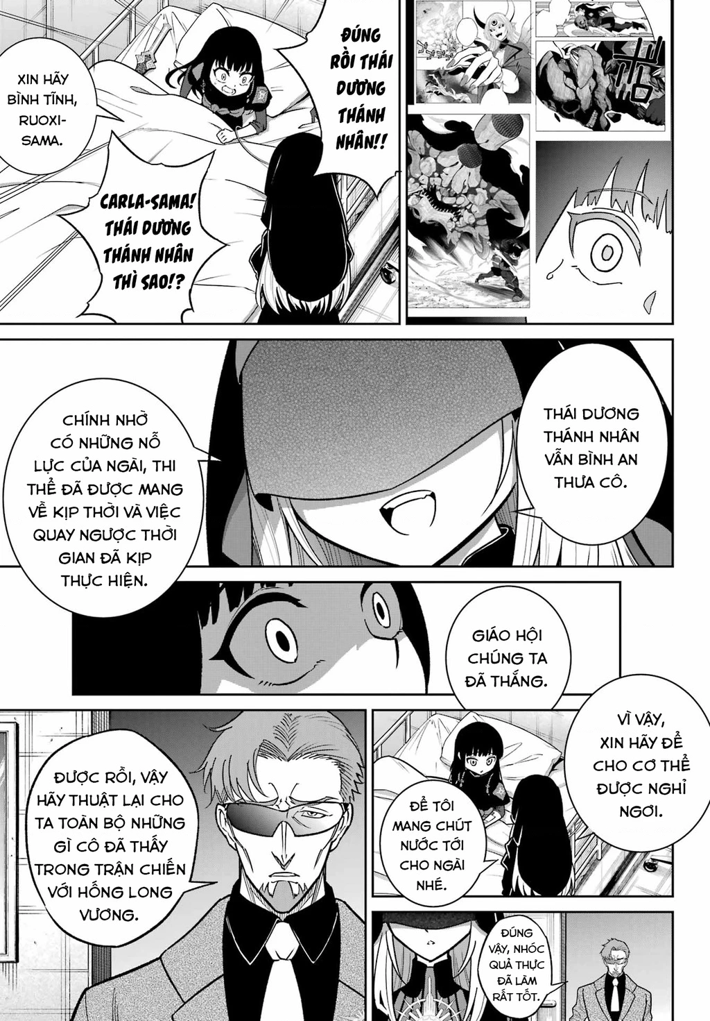 Ragna Crimson Chapter 96 - 12