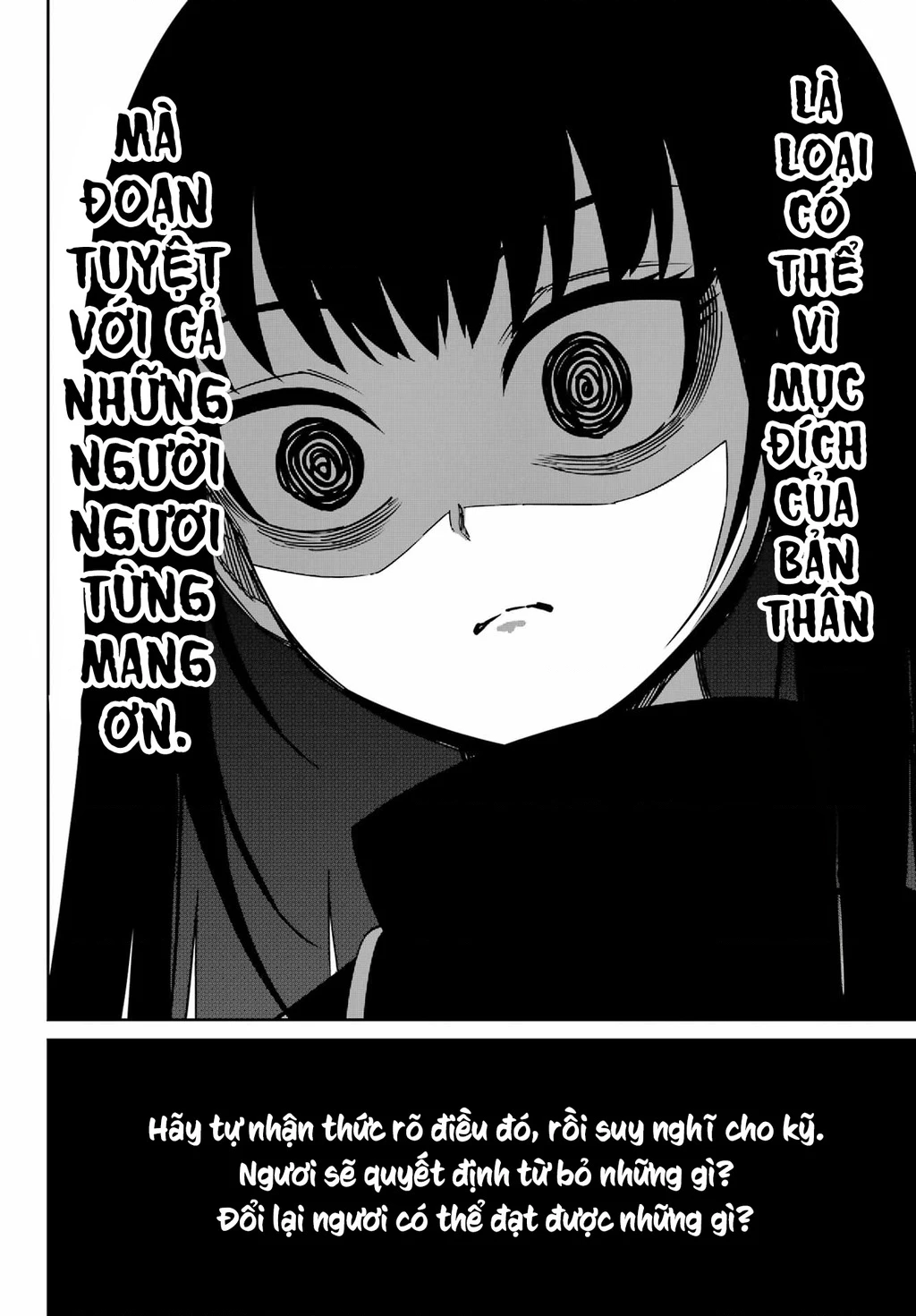 Ragna Crimson Chapter 96 - 17