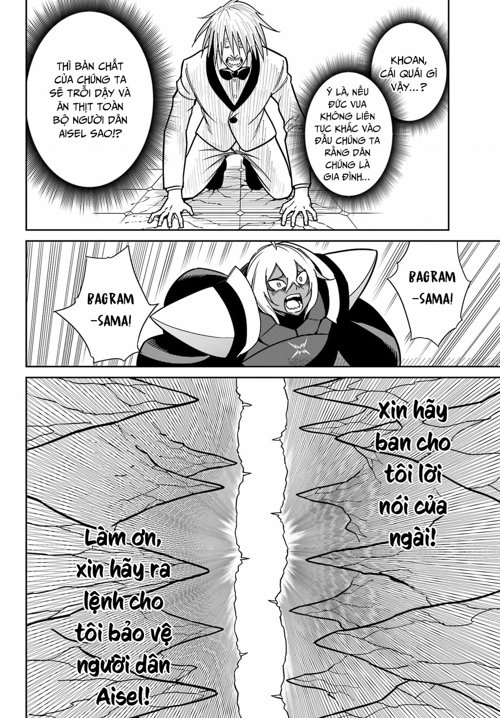 Ragna Crimson Chapter 96 - 29