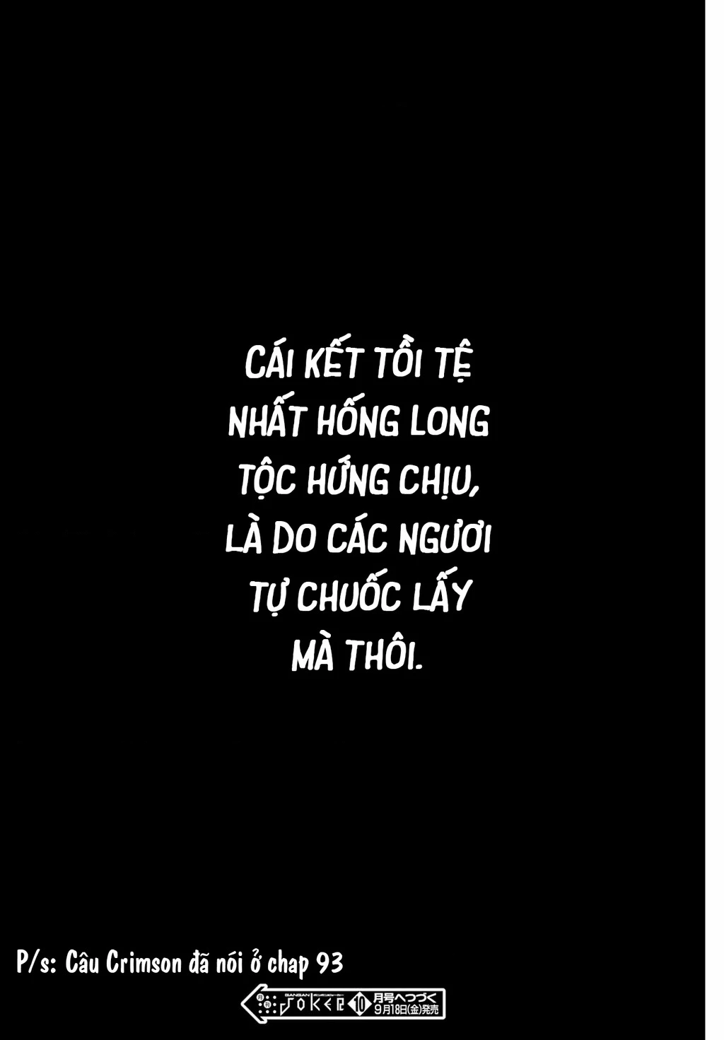 Ragna Crimson Chapter 96 - 32