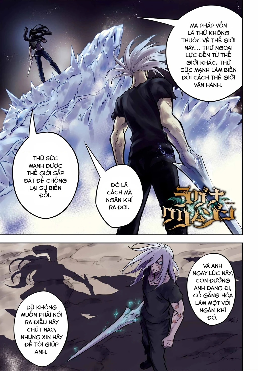 Ragna Crimson Chapter 64 - 2