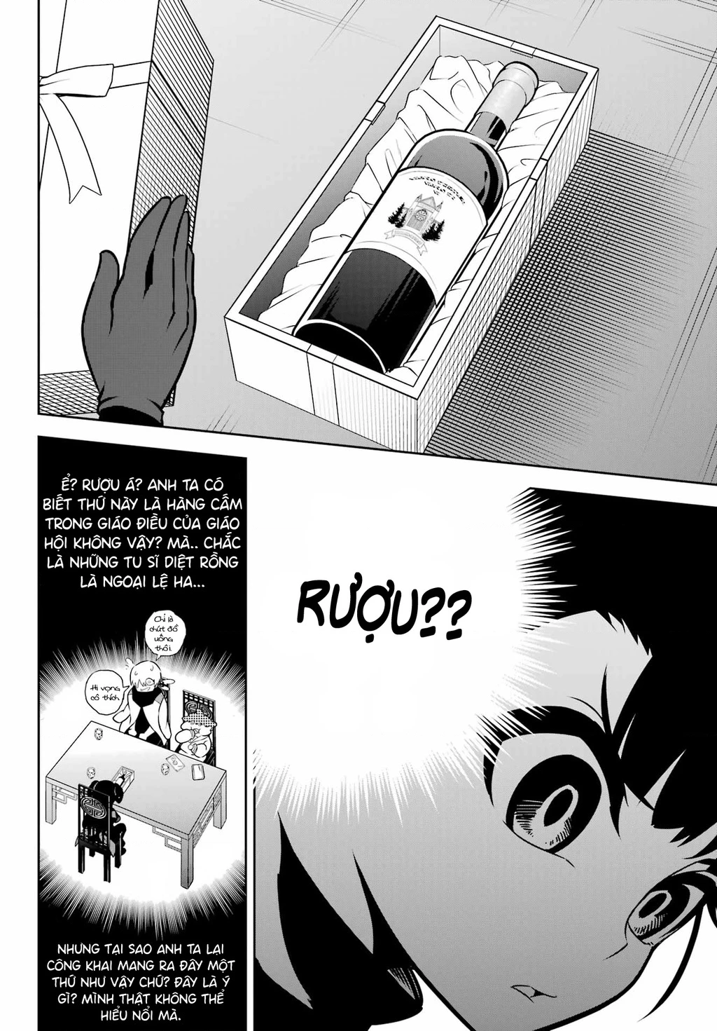 Ragna Crimson Chapter 64 - 8