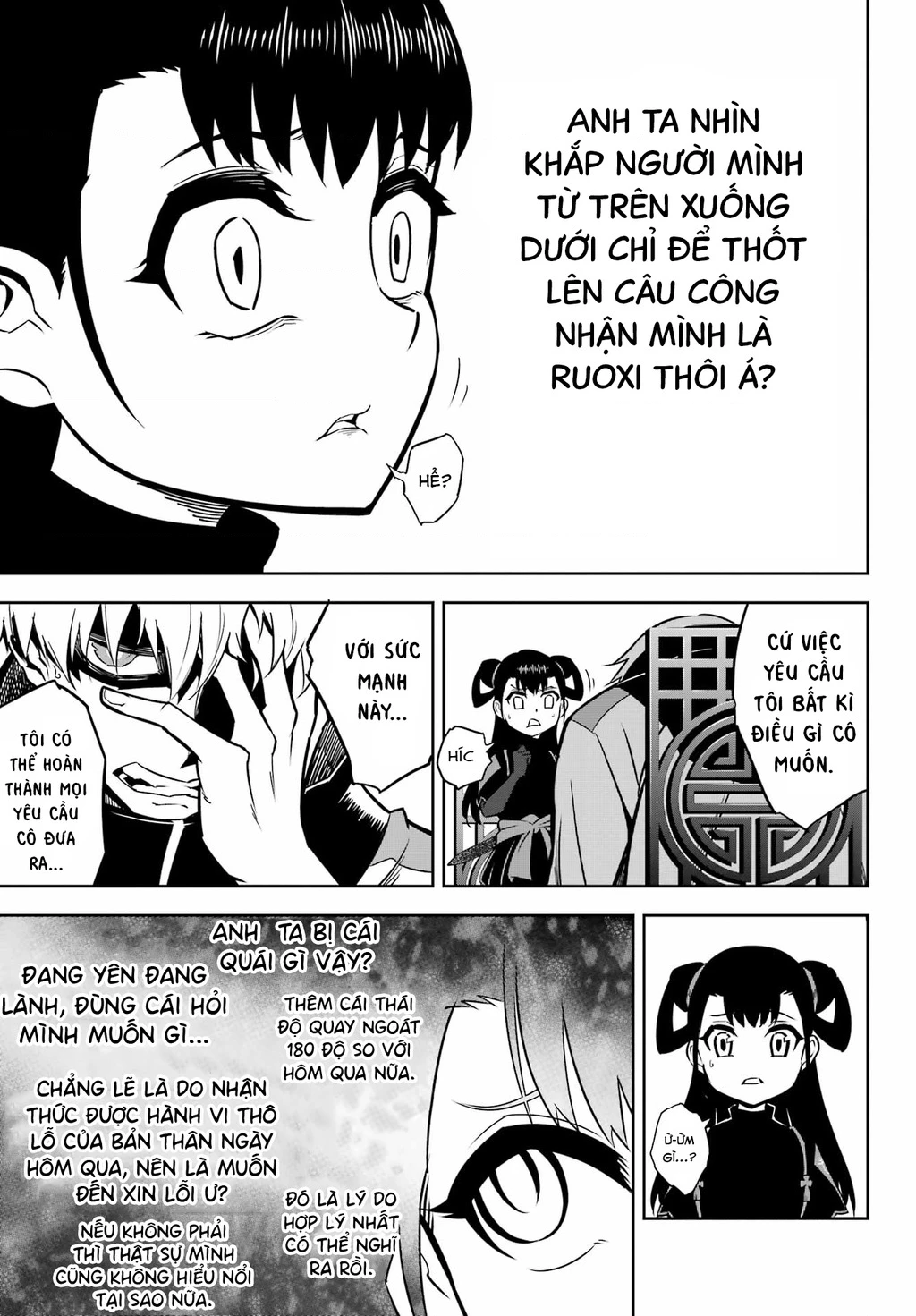 Ragna Crimson Chapter 64 - 11