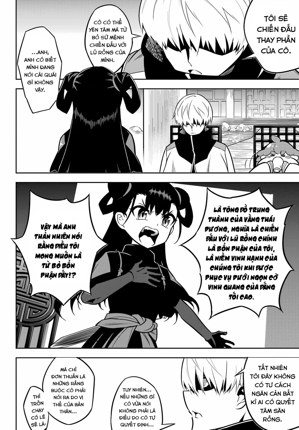 Ragna Crimson Chapter 64 - 16