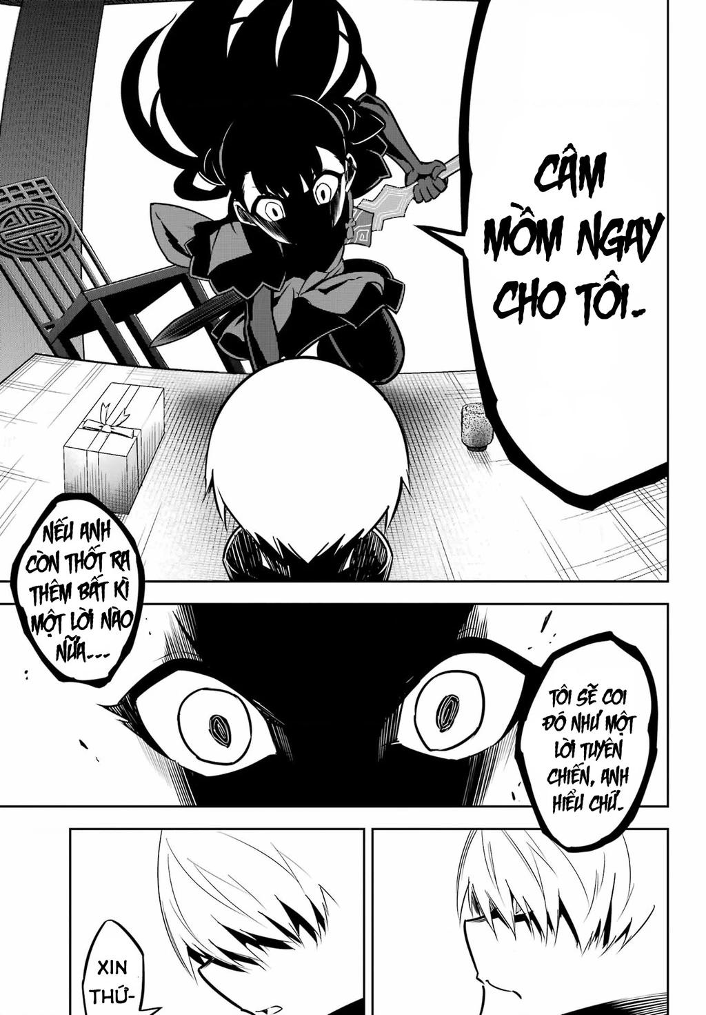 Ragna Crimson Chapter 64 - 17