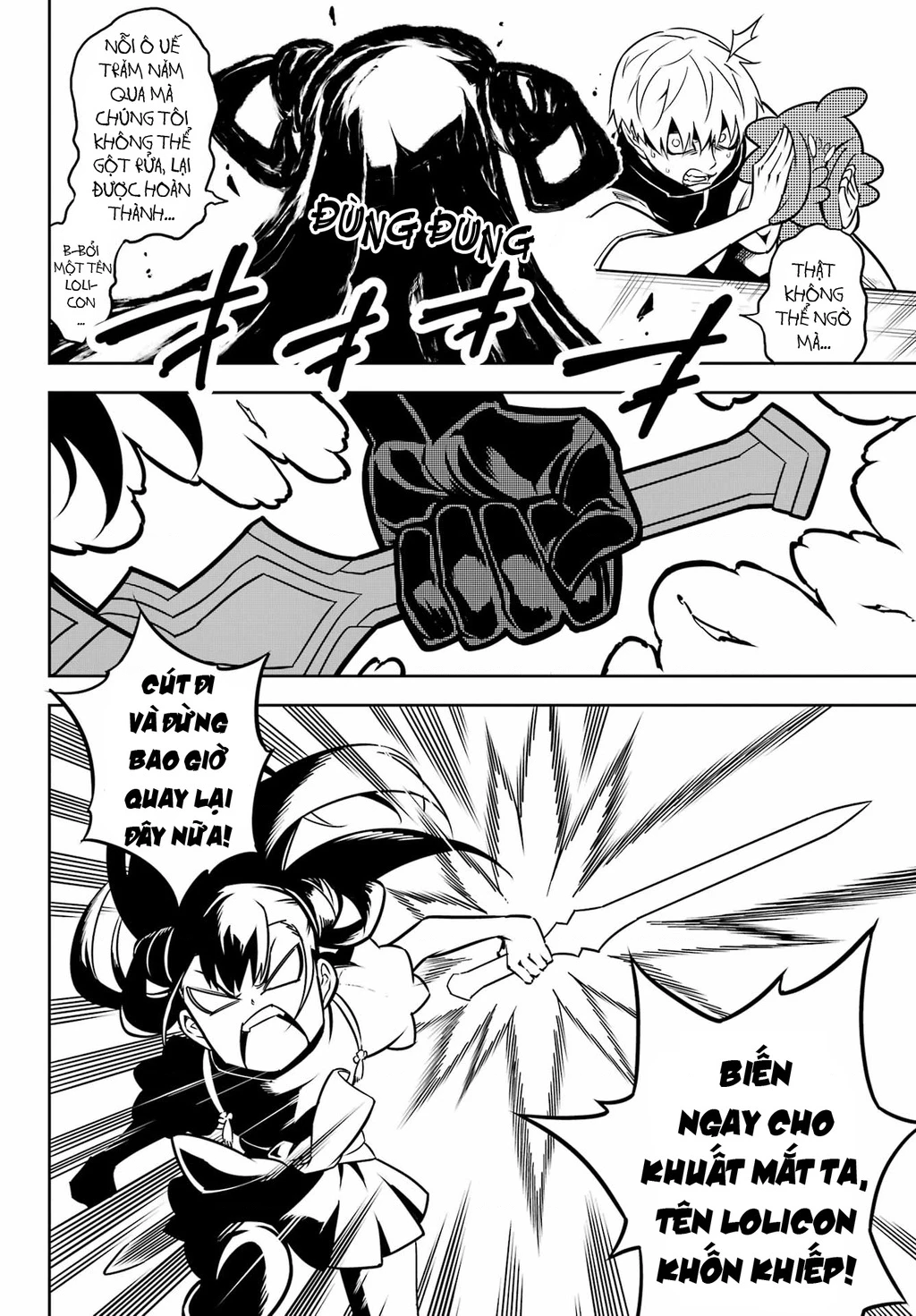 Ragna Crimson Chapter 64 - 22