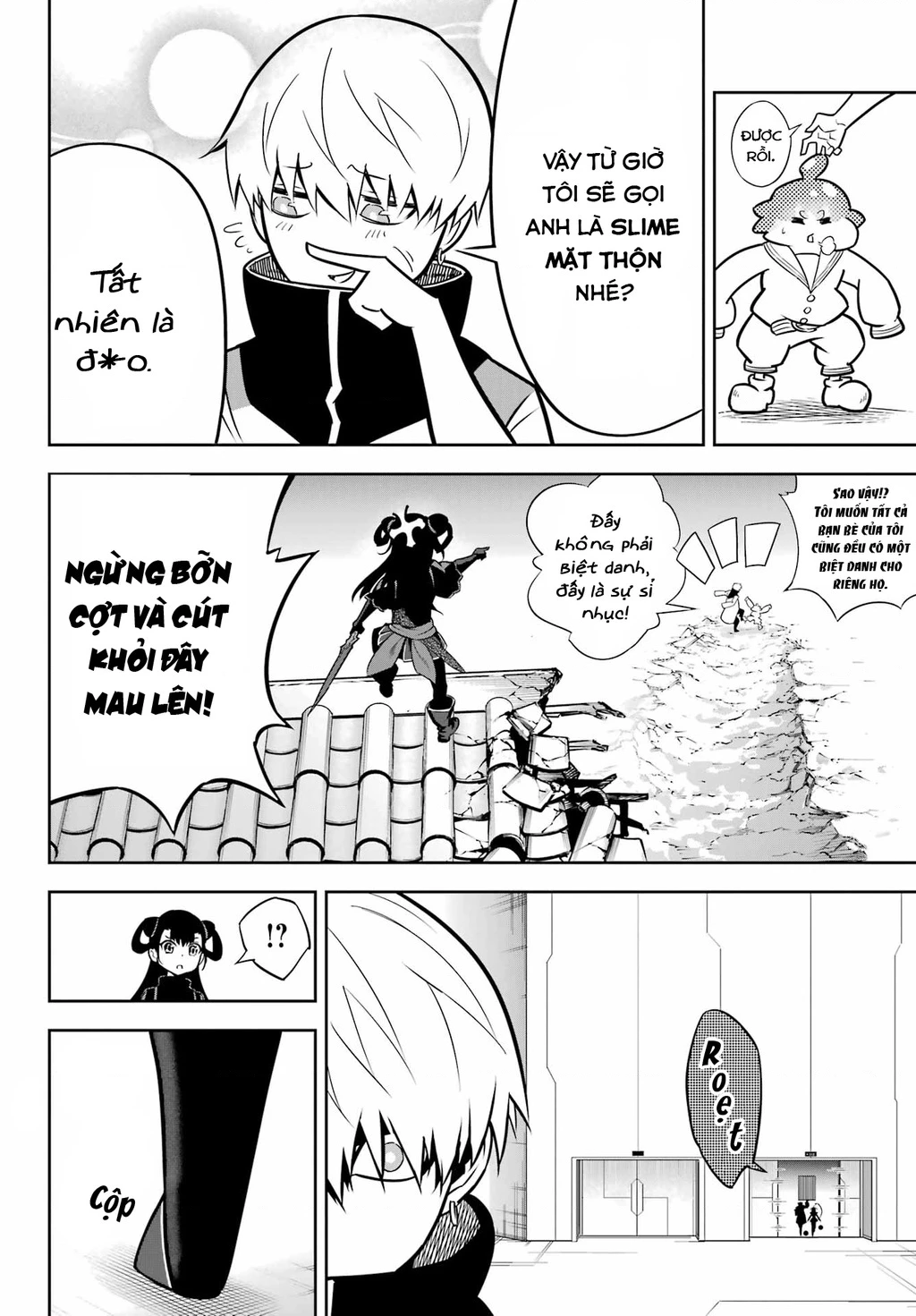 Ragna Crimson Chapter 64 - 26