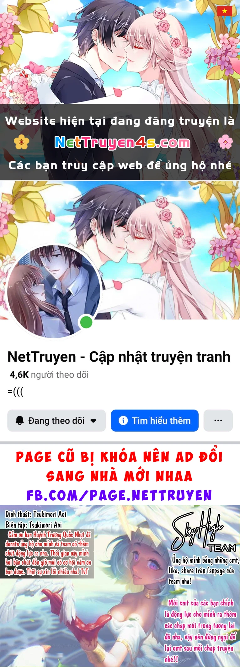 Ragna Crimson Chapter 65 - 1