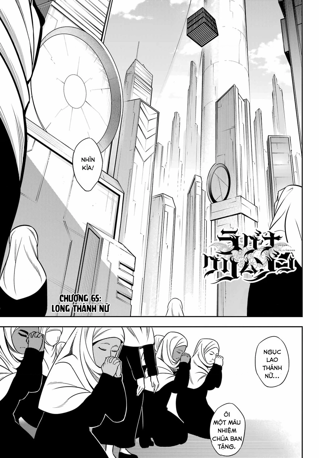 Ragna Crimson Chapter 65 - 2