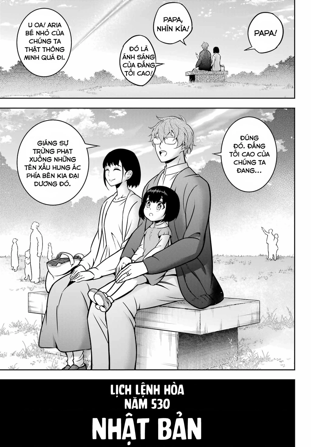 Ragna Crimson Chapter 65 - 38