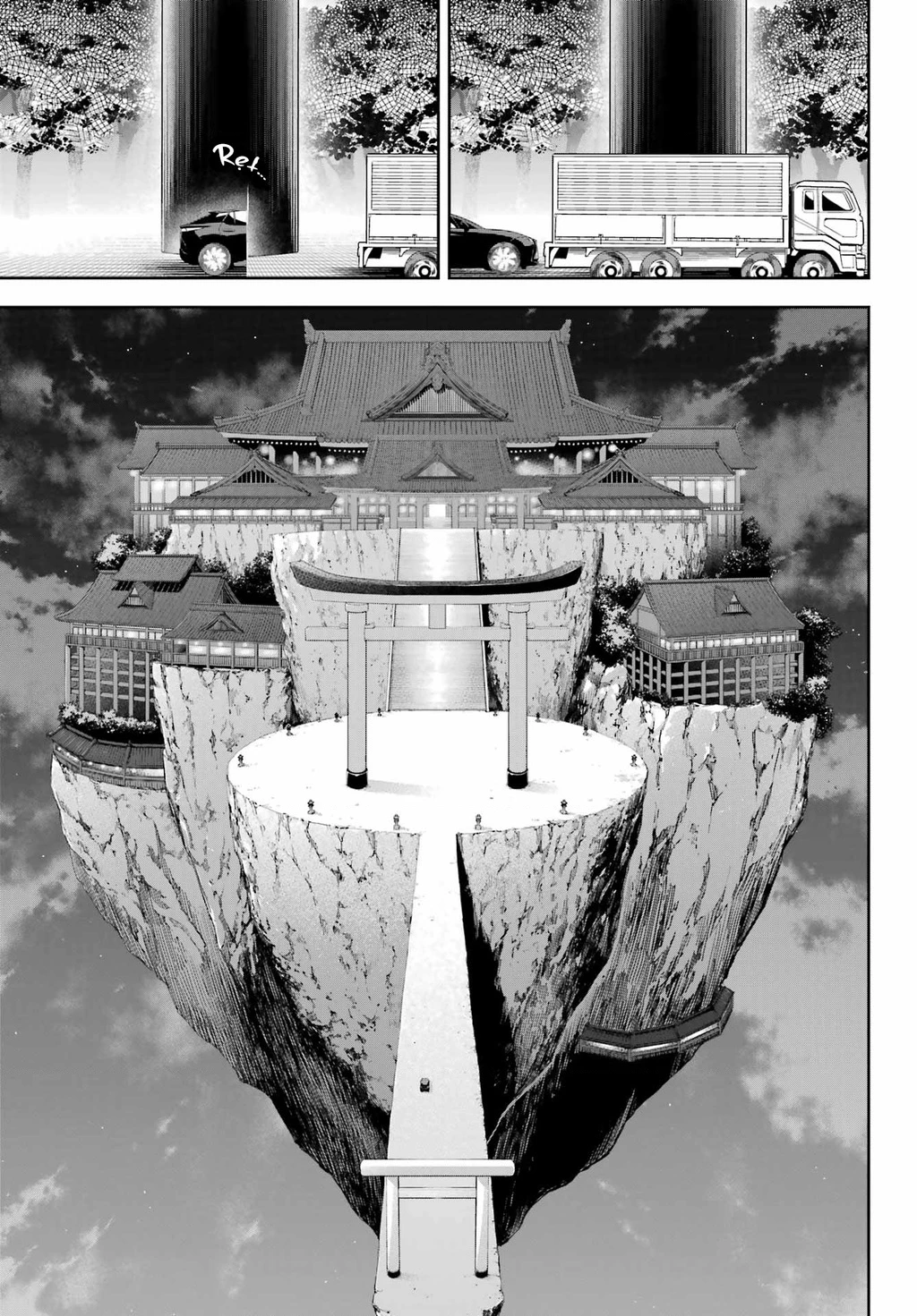 Ragna Crimson Chapter 66 - 6