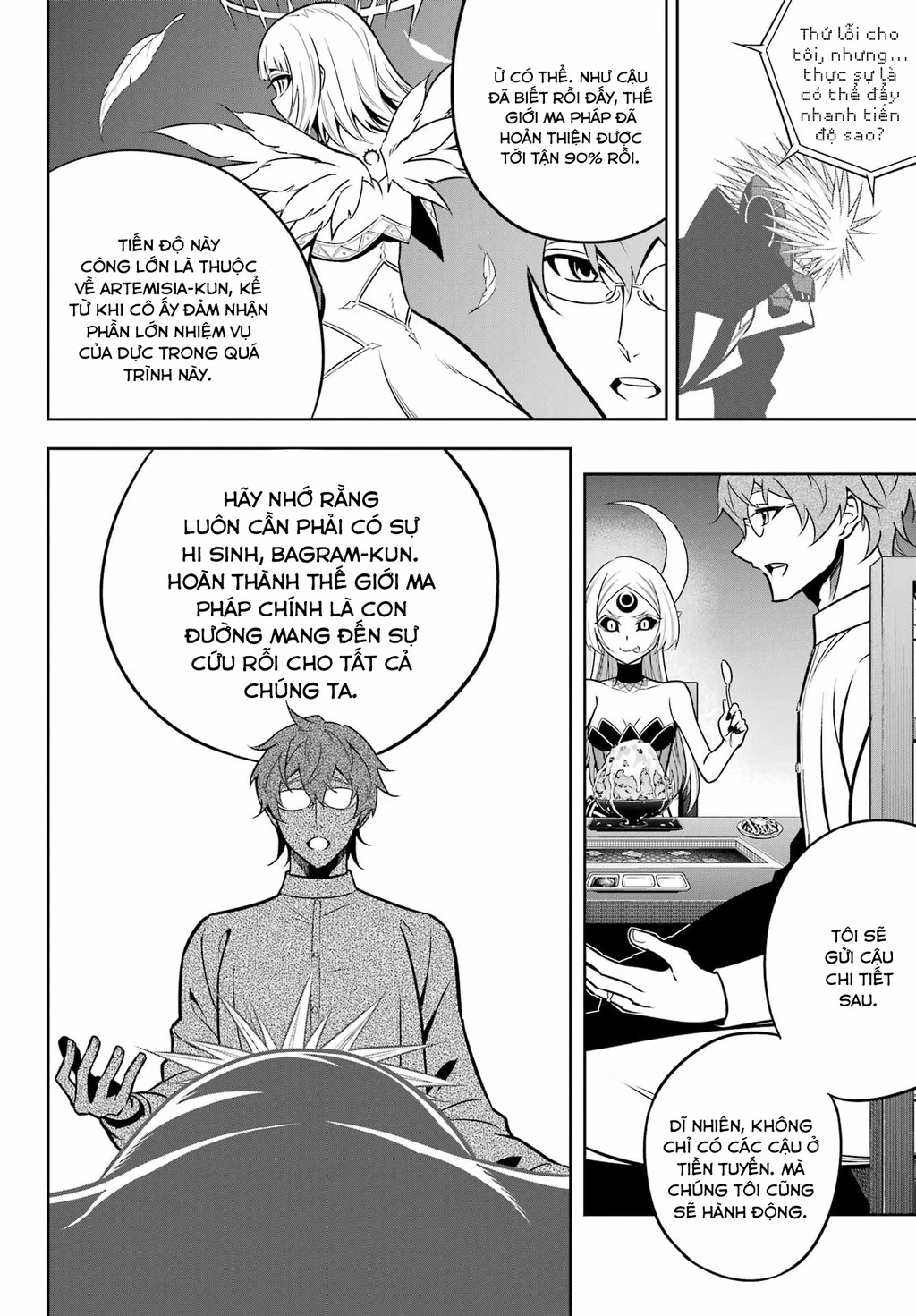 Ragna Crimson Chapter 66 - 17