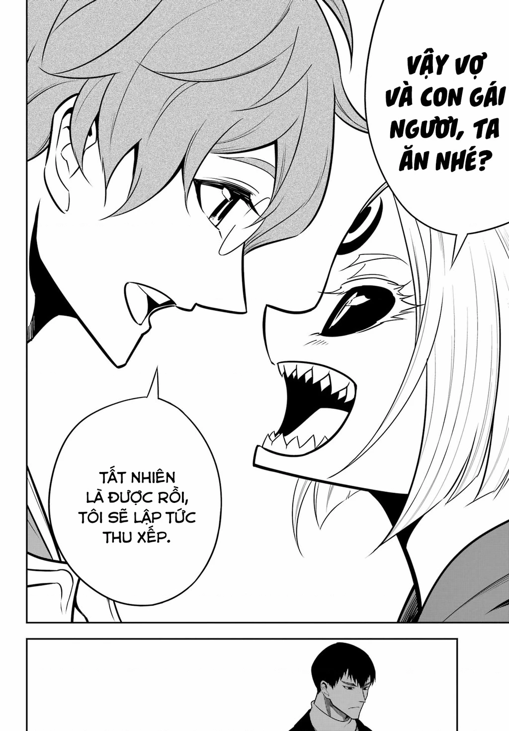 Ragna Crimson Chapter 66 - 25