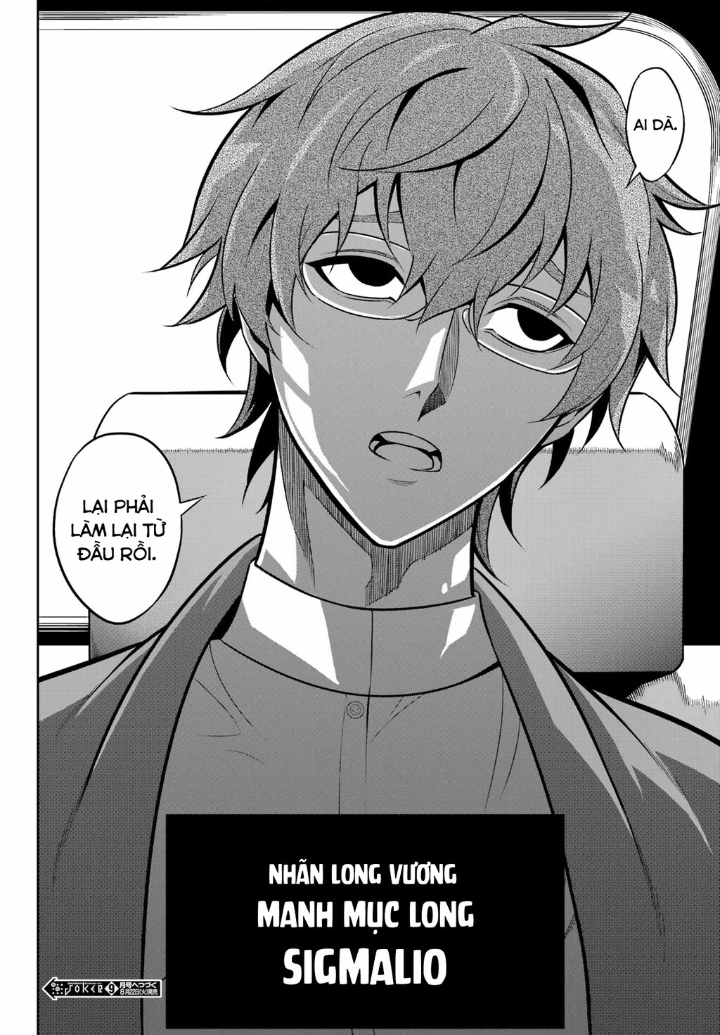 Ragna Crimson Chapter 66 - 31