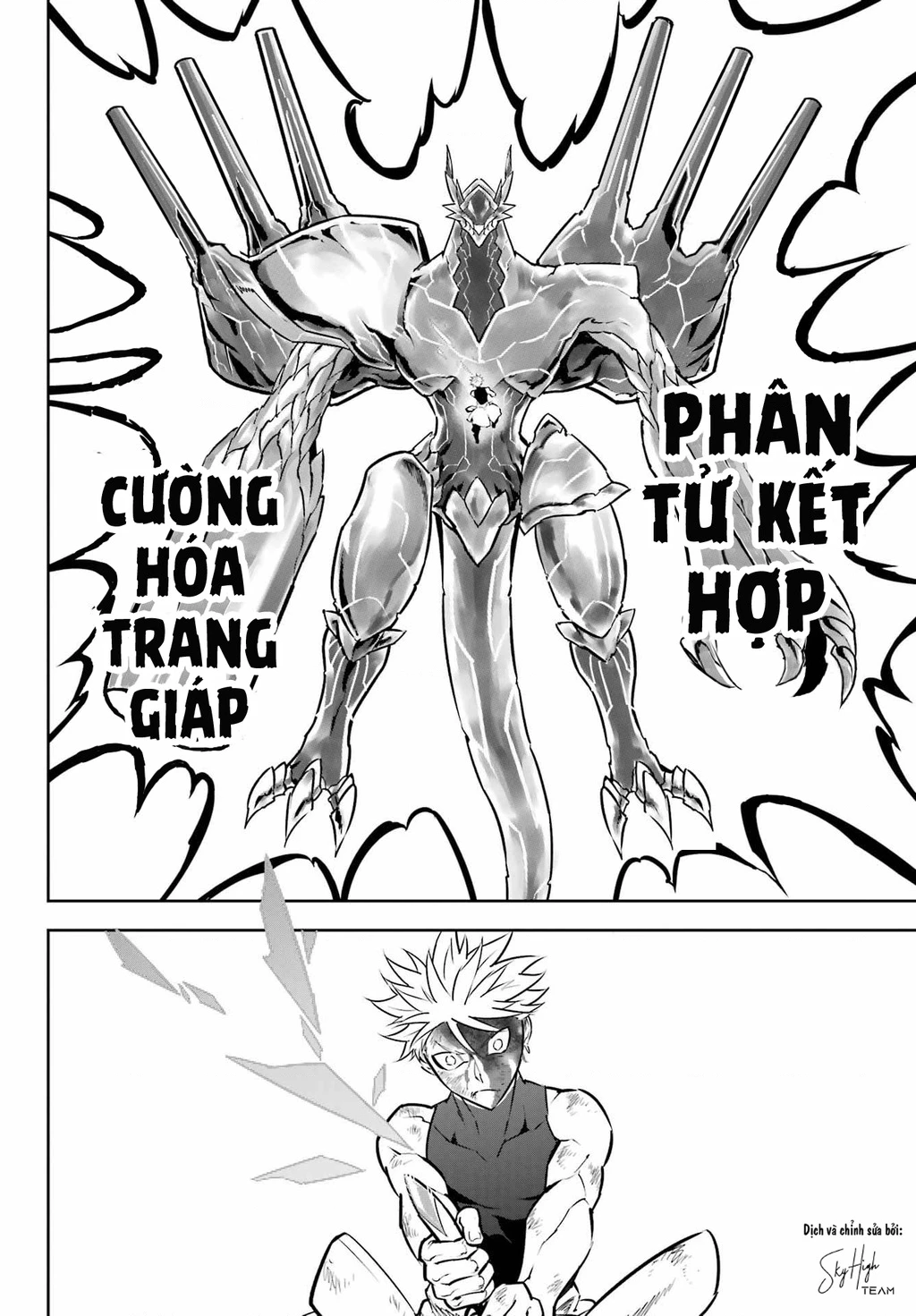 Ragna Crimson Chapter 71 - 7