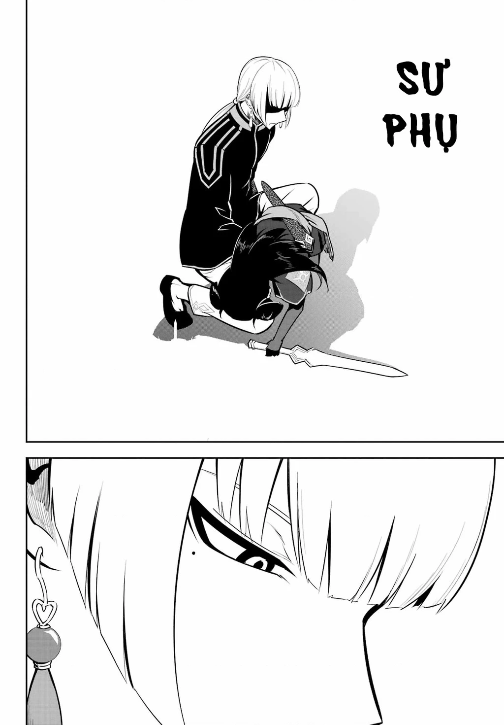 Ragna Crimson Chapter 71 - 23