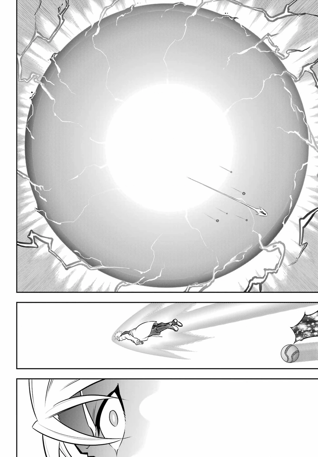 Ragna Crimson Chapter 71 - 30