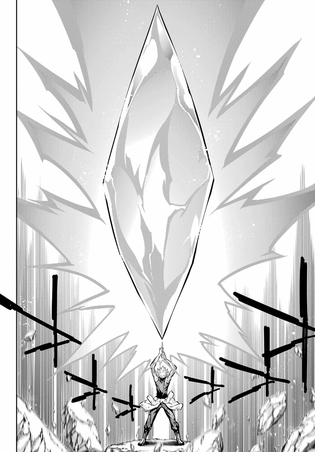 Ragna Crimson Chapter 71 - 34