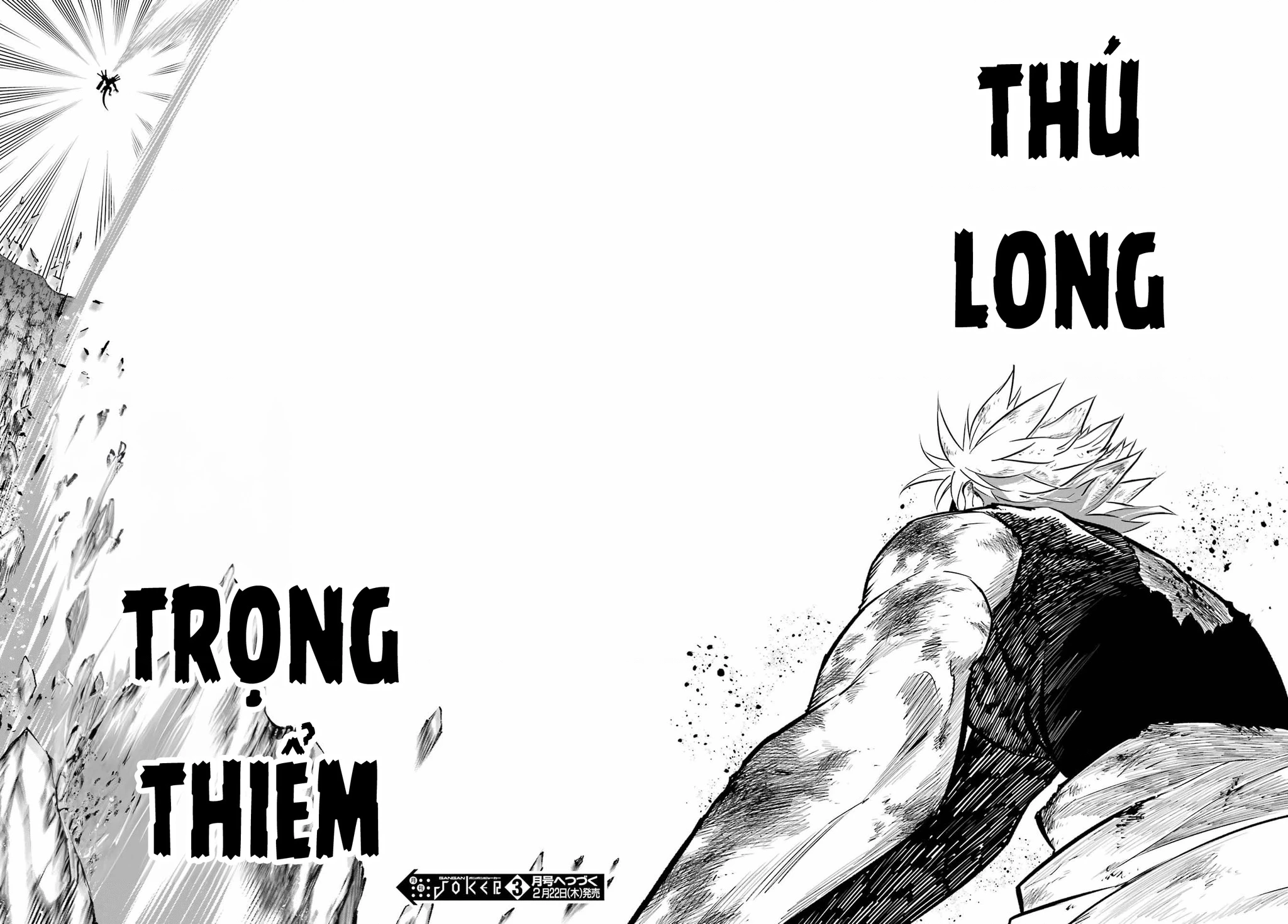 Ragna Crimson Chapter 71 - 36