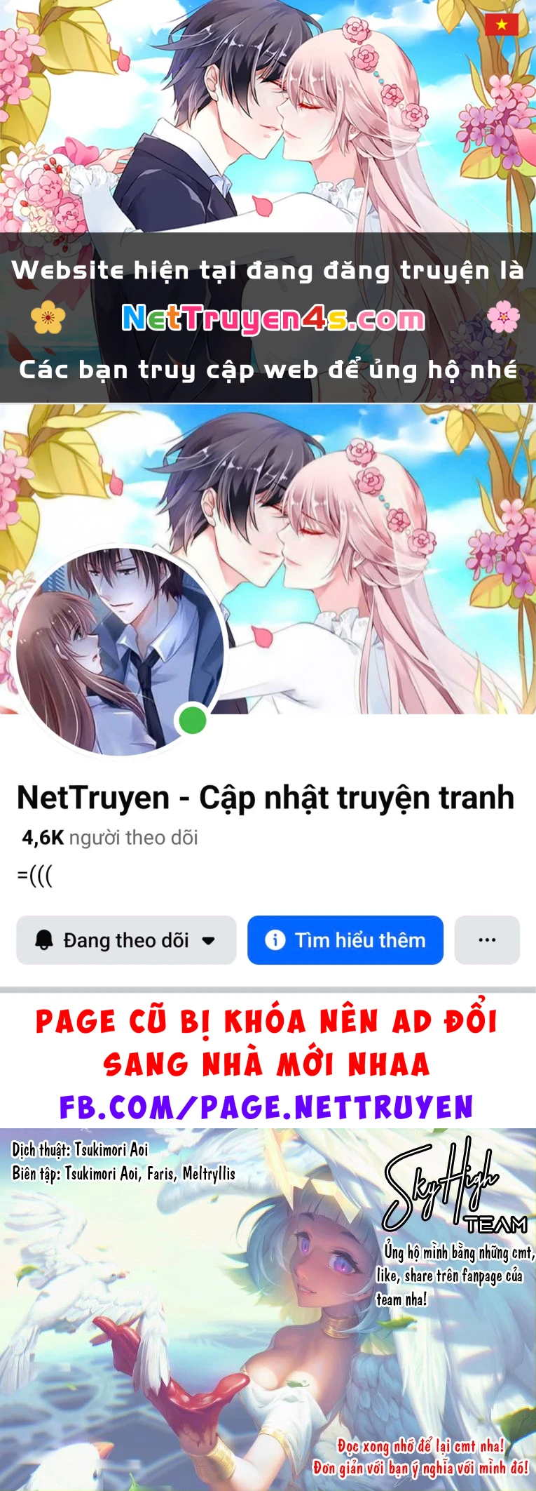 Ragna Crimson Chapter 72 - 1