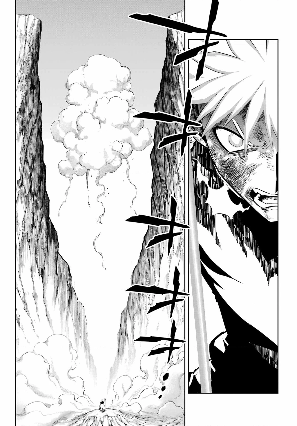 Ragna Crimson Chapter 72 - 11