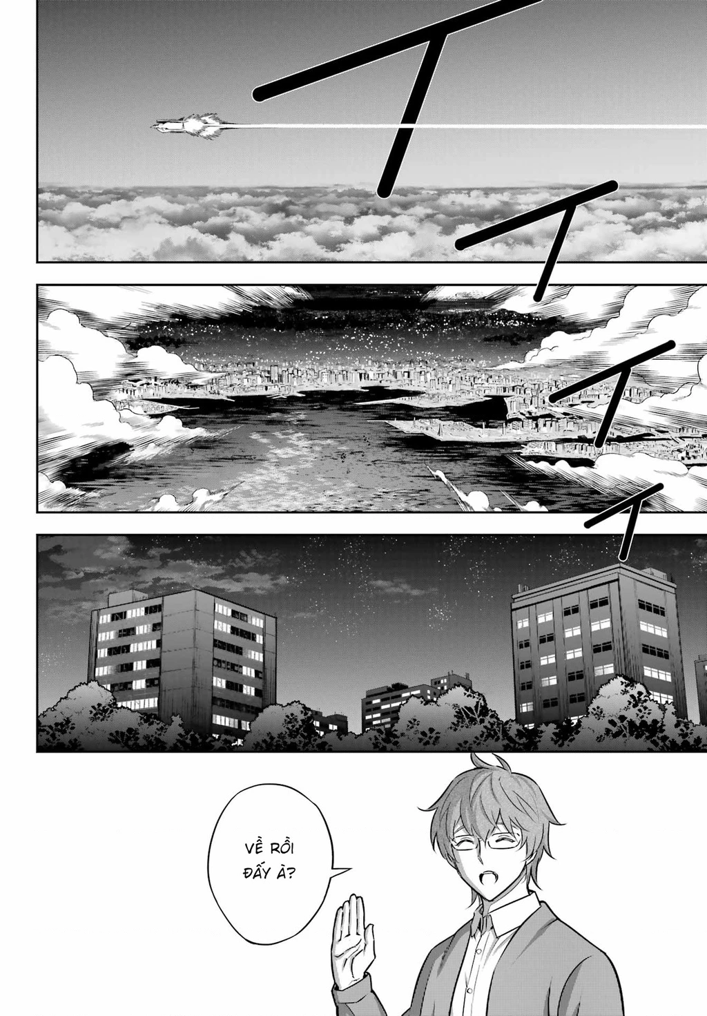 Ragna Crimson Chapter 72 - 23