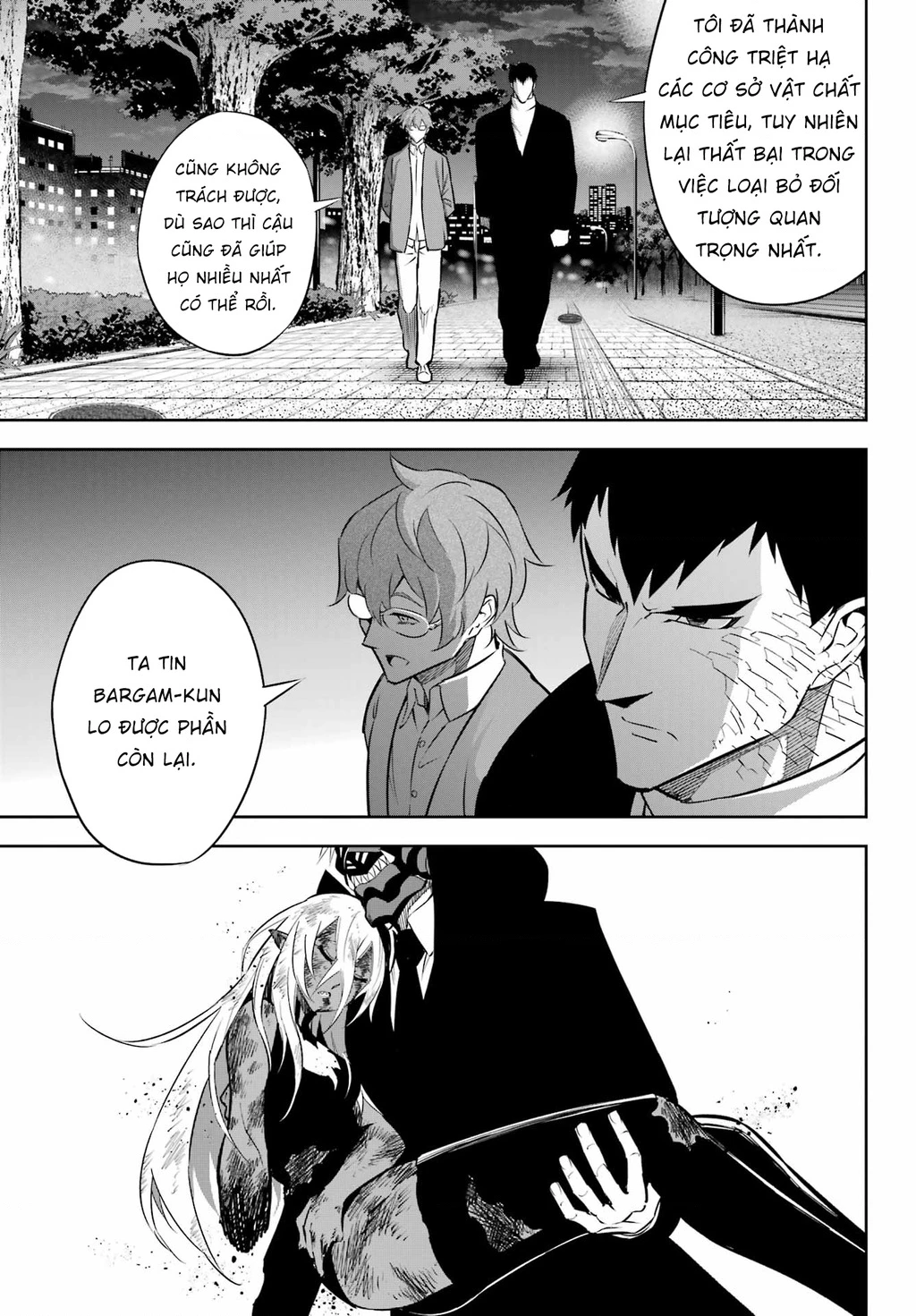 Ragna Crimson Chapter 72 - 24