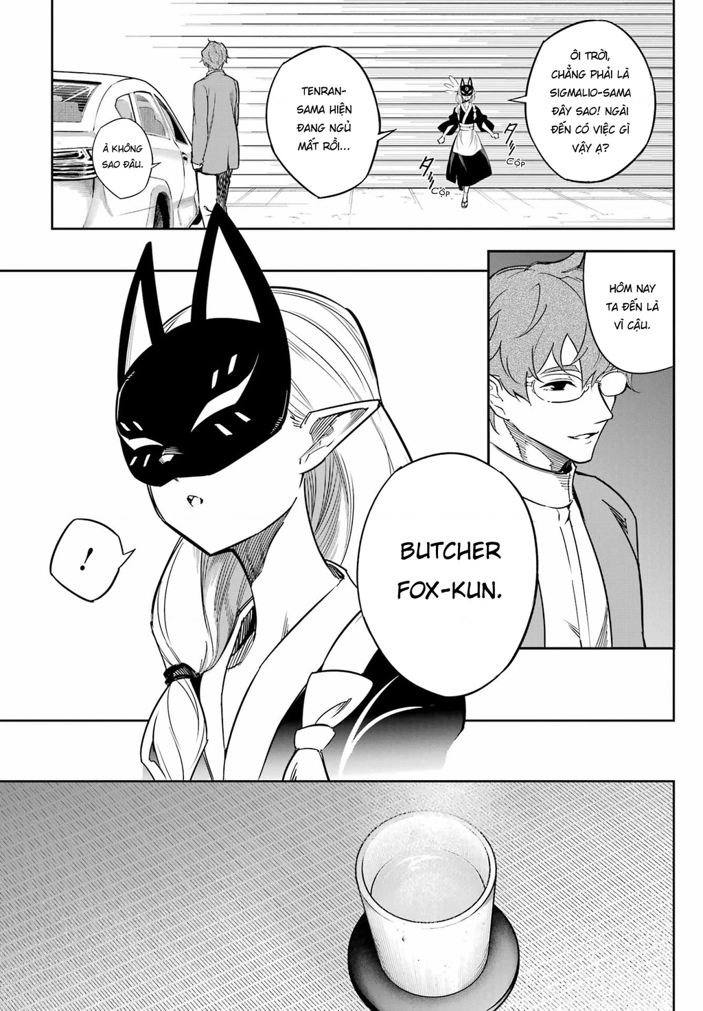 Ragna Crimson Chapter 74 - 12