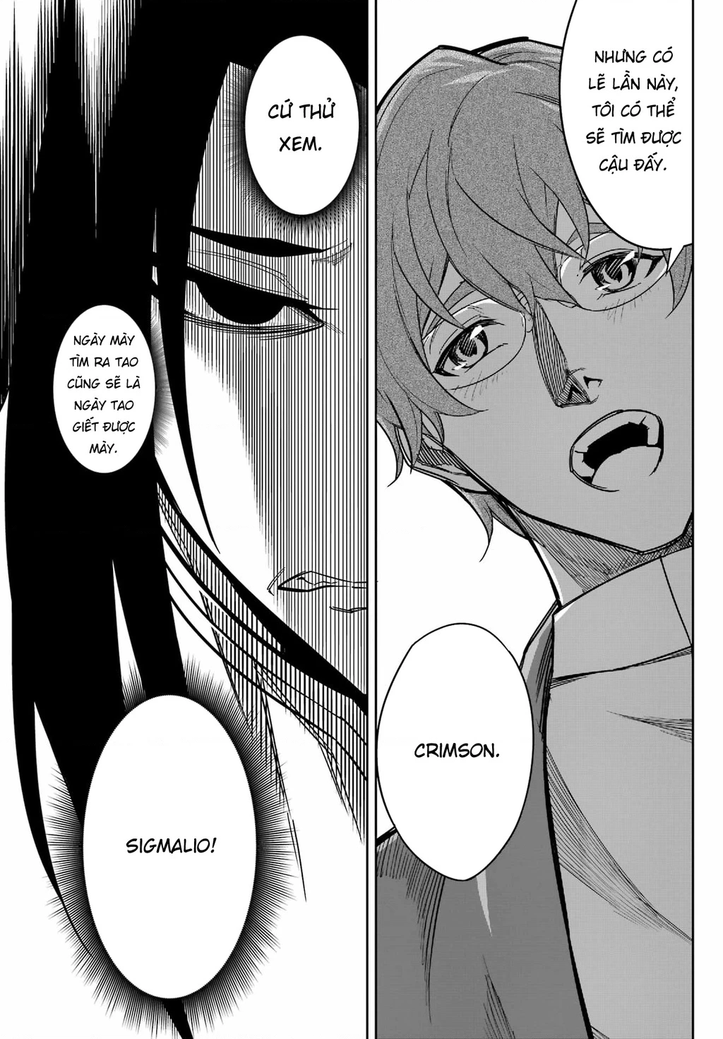 Ragna Crimson Chapter 74 - 20