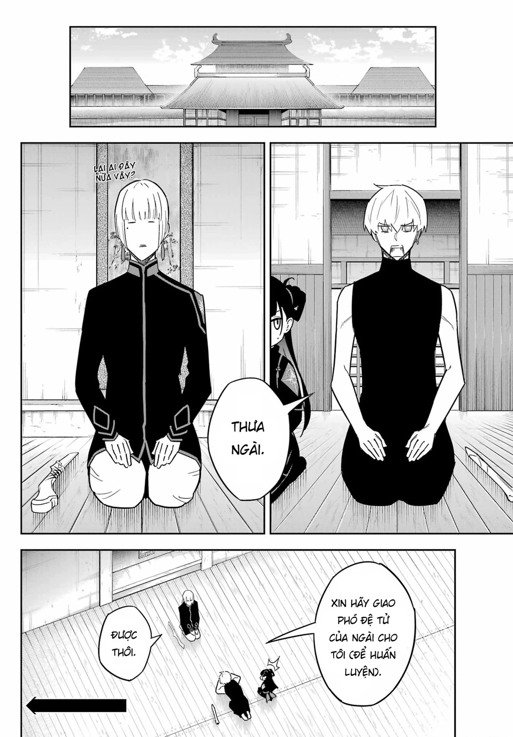 Ragna Crimson Chapter 74 - 21