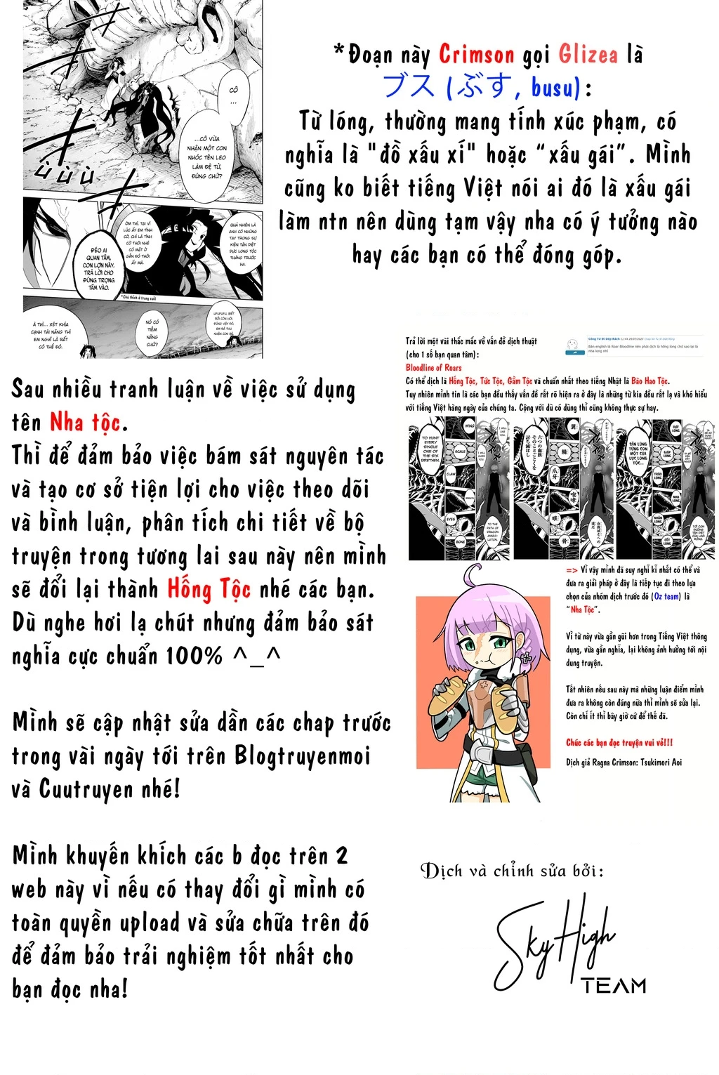 Ragna Crimson Chapter 74 - 22