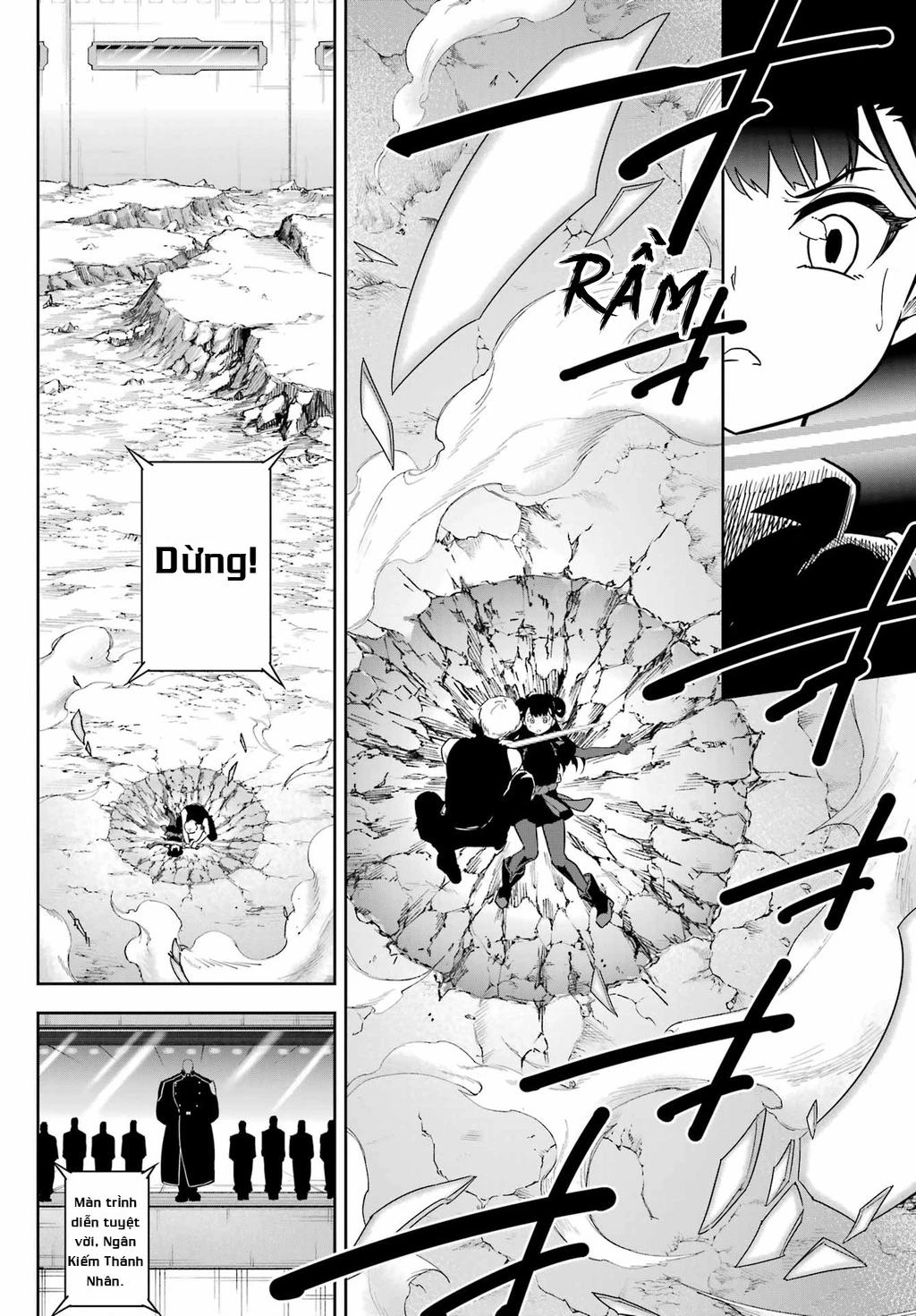 Ragna Crimson Chapter 76 - 8