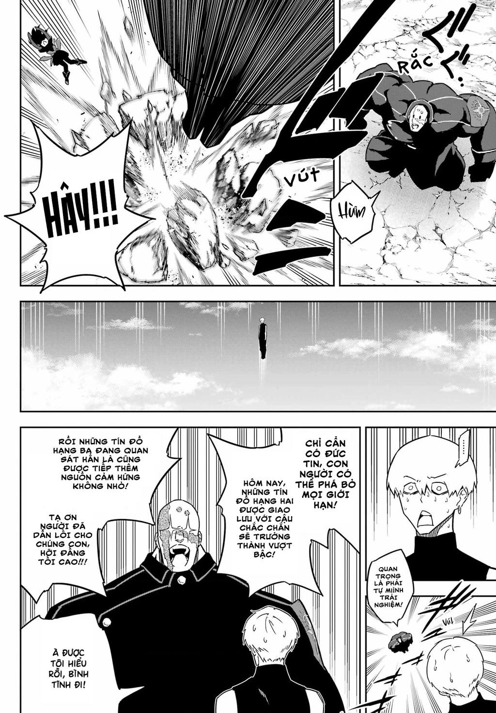 Ragna Crimson Chapter 76 - 12