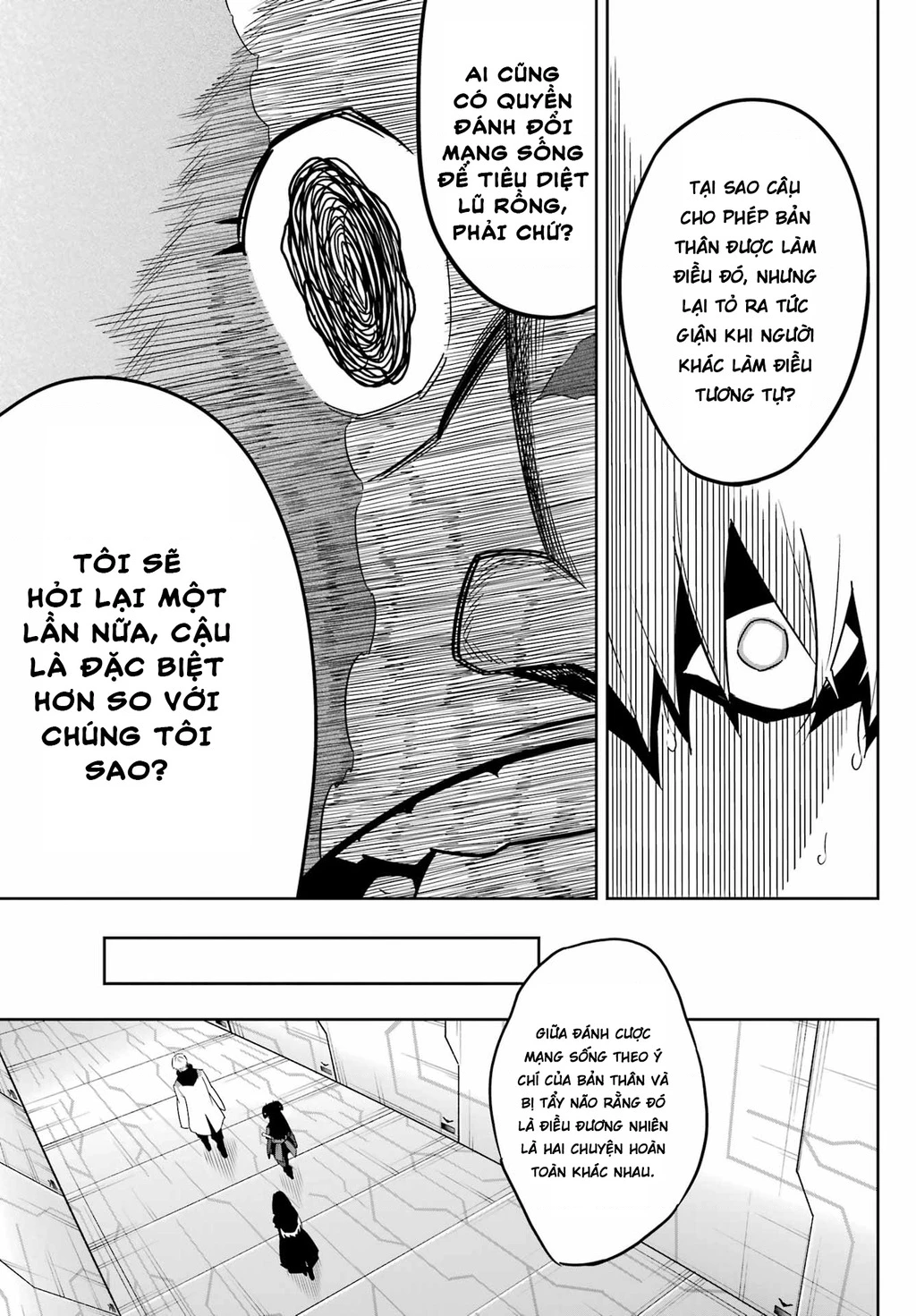 Ragna Crimson Chapter 76 - 21