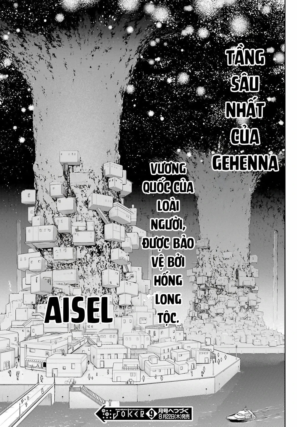 Ragna Crimson Chapter 76 - 33