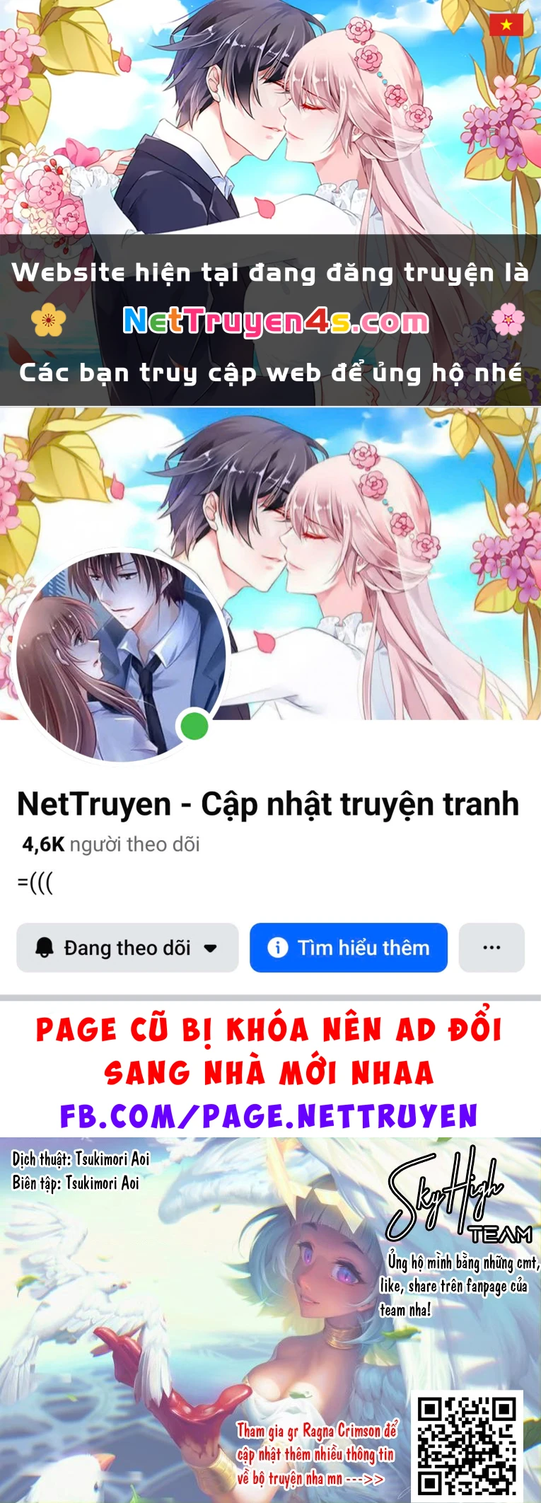 Ragna Crimson Chapter 77 - 1