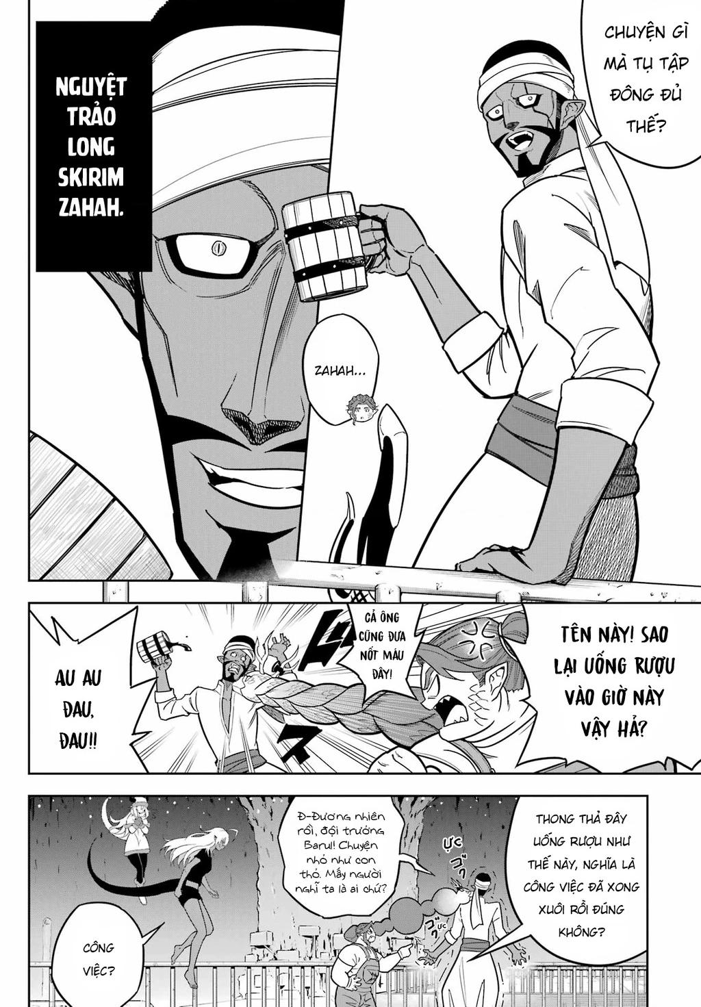 Ragna Crimson Chapter 77 - 5